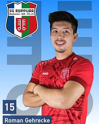 Roman Gehrecke