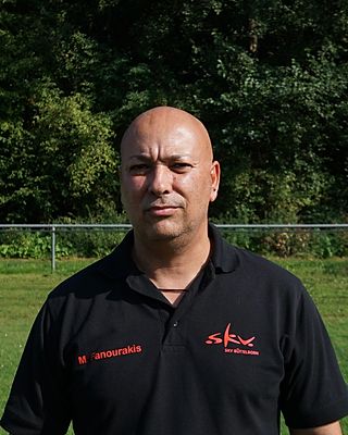 Emmanouil Fanourakis