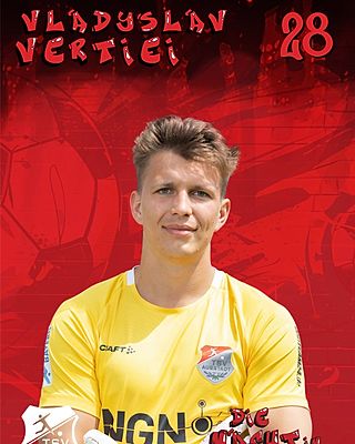 Vladyslav Vertey