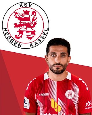 Nael Najjar