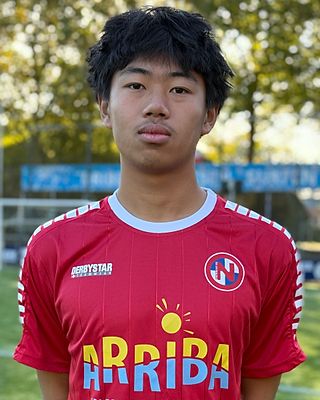 Timon Chen