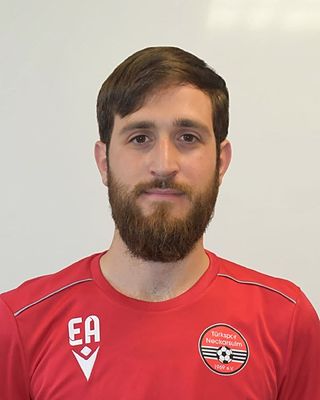 Eren Aygün