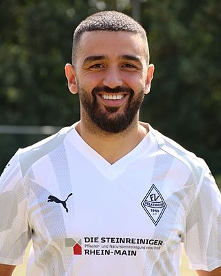 Ilias Amallah
