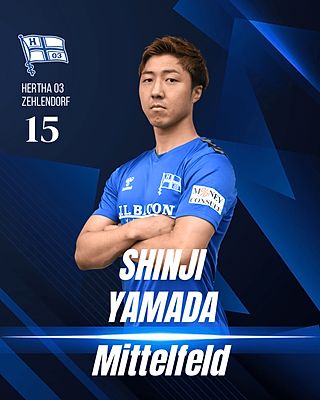 Shinji Yamada