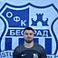 Vladan Stevanovic