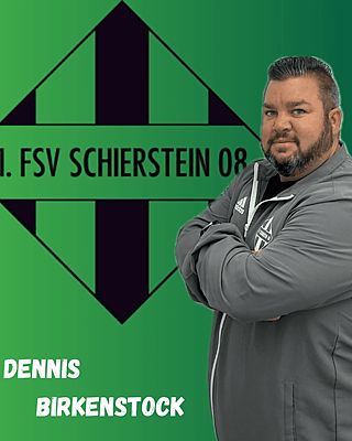 Dennis Birkenstock