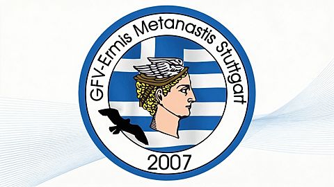 Mannschaftsfoto: Herren - 1. Mannschaft - GFV Ermis Metanastis Stuttgart - Saison 25/26