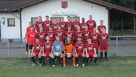 Das Team für die Saison 2015/16 mit unserem 
neuen Sponsor Wajos Luxembourg