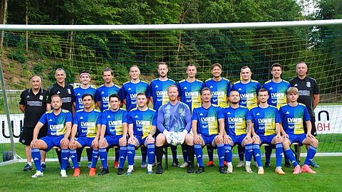 Abwesende Spieler: Heiko Haase; Nico Werschowetz; Jonas Landgraf; Kevin Dörnfeld; Robert Lehrke; Andrei Zacon; Lukas Kurze; Carlo Crecelius