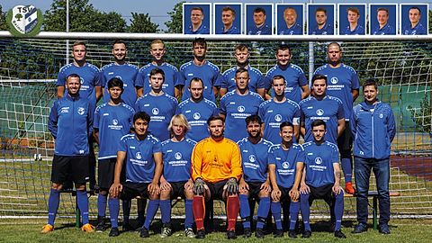 Oben (von links nach rechts): Fabian Mayer, Martin Fischer, Denis Schkadko, Nico Frieß, Michael Bühler, Matthias Kowatsch, Benjamin Gricka; Mitte (von links nach rechts): Domagoj Bilesic, Kevin Heigele, Robin Häussler, Valentin Frieß, Christian Schad, Timo Gaus, Sören Sigl, Tobias Kaufmann; Unten (von links nach rechts): Stanley Kaufmann, Karl Philipp Sütering, Samuel Hentsch, Axel Mangold, Marc Heigele, Robin Stüer; Im Nachgang eingefügt (von links nach rechts): Niclas Högel, Luis Wilhelm, Sascha Lik, Michael Poulidis, Filipe Da Silva Vilela, Thomas Krasnov, Martin Rueß, Joshua Frey