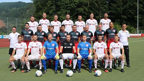 Hintere Reihe von Links nach Rechts: Fabian Behringer; Laurens Diemer; Yannik Lais ; Felix Markanic ; Julian Stadler; Leon Hesselbarth; Ismail Demirci (Co-Trainer)
Mittlerer Reihe von Links nach Rechts: Jonas Kiefer (Betreuer) ; Jakob Gritsch; Timo Haselwander; Lukas Walleser; Marcel Meder; Robin Zielinski; Stefan Steinebrunner; Simon Stiegeler; Oumarou Laoutoumai; Christian Lais (Trainer)
Vorderer Reihe von Links nach Rechts: Niclas Markanic; Marc Steinebrunner; Tobias Steinebrunner; Christian Held (TW-Trainer); Philipp Georg; Niklas Lais ; Johannes Walleser
Es fehlen: Yasin Demirci; Daniel Rueb; Benny Berhinger; Christian Renz; Ismailia Marong