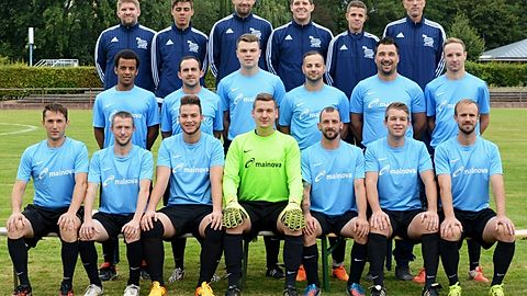 1. Reihe v. oben links: L.Erbelding, M.Metz, M.Barth, M.Conrad, D. Galan, M.Weber
2. Reihe v. links: T.Sow, J.Helmer, J-N.Falk, M.Kroll, T.Mayer, M.Bobzien
3. Reihe v. links: E.Probsdorfer, C.Werner, F.Fey, S.Klein, D.Hofmann, O.Karst, D.Espenschied

Es fehlen: D.Krausser, J.Pigacki, B.Schön, T.Poh, S.Weiß, D.Poh, N.Giese