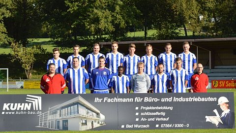 Hintere Reihen von links: Belokowski Mai, Weder Julian, Müller Dominik, Gropper Felix, Fischer Niklas, Burger Louis, Zollikofer Holger, Stiefenhofer Jannik

Untere Reihe: Trainer Kaufmann Armin, Zollikofer Matthias, Schramm Peter, Ibou, Gropper Phillip, Haller Patrick, Pohl Pascal, Trainer Pflug Andreas

Es fehlen: Jäger Lorenz, Vonier Alexander, Ostrowski Dominik, Krause Simon, Seufert Bastian, Lauber Michael, Angele Benjamin, Hierlemann Rainer, Zingale Alessandro, Heine Stefan, Schele Ronnie