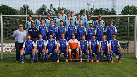 Hintere Reihe v. L.: Tobias Pillwein, Martin Balleis, Martin Schweizer, Robin Bauhofer, Andreas Baier, Stefan Witte, Alexander Manghard, Christian Neuhäußler, Martin Zwiebel, Alessandro Scelsi, Stefan Kast
Mittlere Reihe v. L.: Michael Pintleger, Jürgen Zwatschek, Max Schweiggert, Nicolas Eigner, Stefan Gold, Alexander Konstantinides, Tobias Zwiebel, Sebastian Stecker, Adriano Scelsi, Samuel Basler
Vordere Reihe v. L.: Kevin Kähn, Dominik Zwatschek, Dominik Witte, Elias Kröhn, Daniel Schwegler, Sebastian Kräss, Wjatscheslaw Straub, Konstantin Winterhalter, Marcel Peter
Es fehlen: Sebastian Kast, Raphael Knaier, Markus Forchhammer, Tobias Lang, Matthias Birkle, Andreas Schwaab, Talaat Armana, Alexander Jakob, Markus Kokles, Raphael Walz, Andreas Schwegler, Markus Wölki