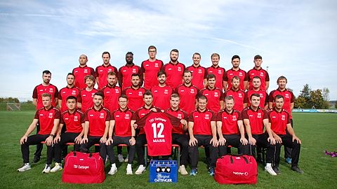 Vordere Reihe von links: Marc Löfflad, Patrick Nguyen, Lucas Wessel, Max Holzmeier, Carl Gruber, Benedikt Günther, Daniel Spieß, Benedikt Deubler, Philipp Wiedemann, Daniel Schröppel (Betreuer)

Mittlere Reihe von links: Yannic Bederke, Josip Novak, Benedikt Kaufmann, Nikolas Bee, Tolga Kahveci, Michael Gebele, Konstantin Stürzl, Yannick Klungler, Michael Engelhardt (Trainer 2. Mannschaft), Pascal Lanzendörfer, Erich Schröppel

Hintere Reihe von links: Medhi Khaliqzada, Philipp Dinkelmeier, Daff Sall, Tom Simon Jakob, Benedikt Thalhofer, Denis Rama, Lukas Wunderle, Robert Brunner, Titus Rudewig

Es fehlen: Christoph Greiner (Trainer 1. Mannschaft), Johannes Mayer, Benedikt Mayer, Benedikt Stürzl, Jan Sandmeyer, Frederik Kaufmann, Michael Fröhlich, Mario Müller, Steffen Thalhofer, Vincent Käser, Dean Pöschko, Quentin Rudewig, Julian Wessel, Daniel Pintea