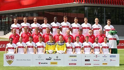 Mannschaftsfoto hinten von links: Marco Grüttner / Max Besuschkow / Daniel Vier / Thomas Hagn / Prince Osei Owusu / Boris Tashchy / Adrian Grbic / Marvin Jäger / Benjamin Kirchhoff / Stefan Peric mitte von links: Trainer Jürgen Kramny / Co-Trainer Walter Thomas / Torwart Trainer Thomas Walter / Reha- und Athletiktrainer Matthias Schiffers / Physiotherapeut Kevin Fischer / Physiotherapeut Gerhard Egger / Zeugwart Jürgen Möhrle / Zeugwart Kostas Papandrafillis / Maskottchen fritzl vorne von links: Phillip Mwene / Tobias Rathgeb / Matthias Zimmermann / Simon Kranitz / Niklas Bolten / Marius Funk / Daniele Gabriele / Daniel Ripic / Francesco Lovric / Caniggia Elva / Mete Celik