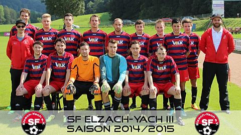Hintere Reihe v.l.: Julian Burger, Teammanager Marco Pfaff, Nikolas Hin, Marco Nagel, Florian Gehring, Alexander Tibi, Lukas Winterhalter, Max Lorenz, Janek Moser, Maximilan Becherer, Teammanager Andreas Tibi

Vordere Reihe v.l.:  Marcus Thoma, Marcel Koslowski, Michael Kaltenbach, Marvin Kaltenbach, Antonio Dufner, Patrick Zehnle

Es fehlen:  Teammanager Tobias Puscher, Teammanager Nicolas Dreher, Teammanager Lukas Grunwald, Christian Herkommer, Michael Häringer, Andreas Wernet, Sebastian Winner, Sascha Disch, Simon Gass, Fabian Thoma, Michael Küng