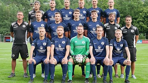 Hinten: Fridolin Wehrle (Teammanager), Mike Trenkle, Markus Helmle, Marius Hajduk, Niklas Klink, Manuel Kiefer
Mitte: Ralf Emmler (Trainer), Timo Hug, Tino Weber, Ben Wölfle, Luca Schultis, Peter Rießle (Teammanager), Willi Wehrle (Trainer)
Vorne: Patrick Bölling, Marc Weber, Mathias Hug, Felix Dorer, Sebastian Burger