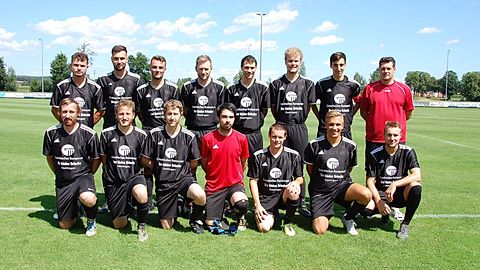 hintere Reihe v.l.: Pascal Lanzendörfer, Benedikt Stürzl, Max Wagner, Benedikt Deubler, Carl Gruber, Lukas Wunderle, Johannes Mayer, Trainer Eike Wolfinger;

vordere Reihe v.l.: Erich Schröppel, Frederik Kaufmann, Benedikt Kaufmann, Yannic Bederke, Daniel Spieß, Benjamin Taglieber, Nikolas Bee;

Es fehlen: Benedikt Mayer, Tolga Kahveci, Konstantin Stürzl, Michael Gebele, Patrick Nguyen, Steffen Thalhofer