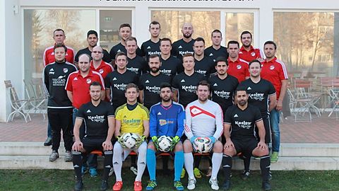 FC Eintracht Landshut Saison 2016/17