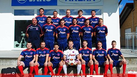 Hintere Reihe von links: Jan Sprügel, Benjamin Sprügel, Florian Renner, Fabian Hirschlein, Karsten Sprügel
Mittlere Reihe von links: Abteilungsleiter Kurt Sprügel, Marian Riegler, Joachim Ruck, Stefan Mugrauer, Christian Ruck, Steffen Jungwirth
Vordere Reihe von links: Dominik Gerner, Roberto Rizza, Maximilian Bader, Dominik Weidmann, Patrick Ehrmann, Jonas Hillenbrand, Jan Schreiber