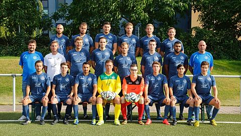 h.v.l.: T. Bernerth, T. Kulka, K. Kalhor, J. Braun, M. Marksteiner, K. Holm
m.v.l.: Abt.ltr A. Kees, Coach A. Kreischer, H. Loch, M. Meck, J. Hütter, M. Fertig, T. Ruf, stv. Abt.ltr K. Schön
v.v.l.: M. Burkhardt, L. Maixner, E. Kocyigit, T. Welk, T. Schmitz, D. Demiral, M. Maca, J. Burkhard