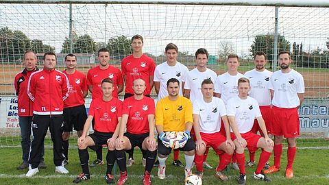 stehend von links: Betreuer Georg Matthis ,Trainer Thorsten Ludwig ,Andreas Schaber ,Marcus Zimmermann ,Simon Wörner ,Marco Raith ,Roman Ferdinand ,Marvin Weis ,Stefan Herrmann ,Felix Treffeisen
sitzend von links: Lukas Gerber, Juri Koch ,Marco Bailer ,Tizian Bußhardt ,Fabian Grabisch
es fehlen: Simon Klipfel, Marius Wütscke, Lukas Galm, Jannik-Julian Galm, Felix Ehret, Jochen Tornow ,Jonas Henninger ,Jens Fischer ,Mario Hammann ,Patrick Matthis ,Daniel Zeferino ,Marco Forster