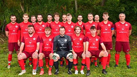 hinterste Reihe v.l.: Riedl Bernhard Anton, Metterlein Michael, Bentenrieder Dominik, Werner Tobias, Kantwerg Benjamin
mittlere Reihe v.l.: Zauser Michael, Mack Felix, Sedlmair Alexander, Kistler Marco, Hillmayr Simon, Schütze Thomas, Hillmayr Matthias (C), Schamberger Jürgen (Trainer)
vorderste Reihe v.l.: Merkl Maximilian, Huber Philip, Lindemann Daniel, Lais Stephan, Hochholzer Moritz