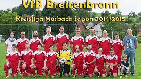 Hinten v.l.: Sabine Horsch (1.Vorsitzende), Peter Egler, Safak Bekar, Victor Benzel, Timo Manz, Robin Edelmann, Rene Treiber, Abdreas Steiner, Gregor Heier, Stefan Hauswirth (Trainer)
 
Vorne v.l.: Christoph Schwarz, Patrick Ullrich, Jonas Römmele, Bastian Heier, Patrick Winkler, Fritz Schuller, Ernani Weber, Philipp Wagner, Steffen Streib