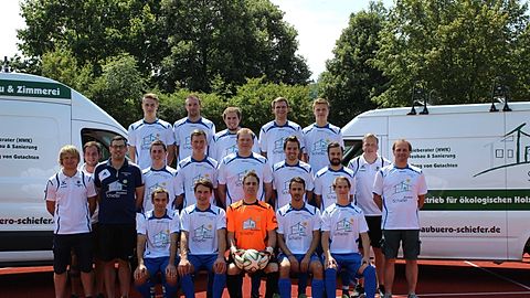 Oben von links: Niklas Förstl, Alexander Maier, Florian Schöberl, Sebastian Schmid, Felix Simon
Mitte von links: Patrick Schmid, Stefan Pollinger, Florian Mayer, Florian Hanke, Michael Wittmann, Andreas Schäffer (Trainer), Maximilian Sedlmeier (Abteilungsleiter), Kurt Schiefer (Sponsor)
Unten von links: Stefan Schmid, Matthias Preiss(Betreuer), Markus Bruckmeier, Fabian Bauer, Thomas Bauer, Jonas Halbritter, Wolfgang Kornprobst