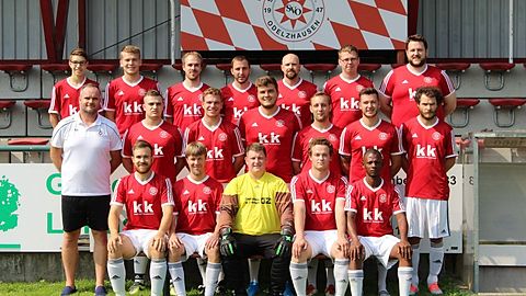 oben von links: Florian Meißner, Veit Winkler, Dominik Schwemmer, Stephan Kaspar, Jonas Ochs, Tobias Feneberg, Maximilian Brandmair
mitte von links: Alfred Bock, Kristian Pranjic, Florian Schüller, Markus Maierhofer, Maximilian Falk, Paul Platonov, Johannes Ostermair
unten von links: Thomas Mösl, Benjamin Sperlich, Marcel Bedacht, Kilian Weigl, Jalloh Chernor