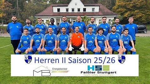 Hinten: Trainer M. Bäuerle, A. Iatan, T. Schwarz, N. Akintokunbo, M. Siljeg, K. Bäuerle, M. Pimpare, Y. Häringer, C. Eisen, spielender Co-Trainer D. Frommelt

Vorne: J. Ljubez, E. Kaya, K. Prechter, F. Mehmeti, A. Grantsanlis, V. Grantsanlis, M. Albrecht, S. Benzer, A. Isa