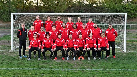 hintere Reihe von links: Pingen, Jonas, D.Wego, Töpfer, Filz, C.Wego
mittlere Reihe von links: Kölsch (Trainer SVI), Jahn, Klein, S.Schiffer, L.Raasch, Hochhausen, Ochsenfort, P.Dinslaken, M.Raasch (Trainer SVII)
vordere Reihe von links: Illig, Marx, J.Dinslaken, C.Schiffer, Wüster, Franzen, Trebels