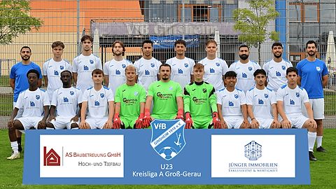 obere Reihe von links: Ilyasse Attia, Louis Schollmayer, Volkan Kiran, Sönke Sonnenberg, Younes Akodad, Emir Tarik Varlik, Adis Salibasic, Eren Gül, Anas Hauas, Fatih Baser
untere Reihe von links: Prince Asamoah Newton, Carrien Adusei, Ben Neuberger, Jakob Diehl, Steven Hart, Lars Christochowitz, Marcel Wiese, Amir Azouagh, Dimitri Orgianelis