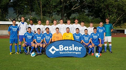 hintere Reihe v.r.n.l.: Hietzschold, Zajonc, Duhme, Klaus, Held, Ring, Bachmann, Wick, Skanda, M.Kurz, F.Kurz, Apfel, Spielertrainer Geisler
vordere Reihe v.r.n.l.: Dautovic, P.Müller, Singler, Basfeld, Göllinger, Häfner, Brandt, Staudner.
Es fehlen: Spielertrainer M.Müller, Ribeiro, Mathies, Faßl, Heilig.