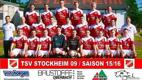 Hintere Reihe v. l. n. r.: Kevin Hardt, Kevin Ketter, Tim Michna, Marco Breuer, Yannik Michna, Michael Steinhauer

Mittlere Reihe v. l. n. r.: Betreuer Florian Menz, Trainer René Broichmann, Chama Kaira, Niklas Ostrzinski, Tobias Baum, Alexander Bruch, Mürsel Polat, Kosie Bkdash, Betreuer Richard Evertz

Untere Reihe v. l. n. r.: Christoph Zerfas, Torsten Freuen, Vitali Schröder, Marcel Baaske, Marcel Kesseler, Dominik Zerfas, Co-Trainer Jörg Felder, Nico Koch, Marvin Beging

Es fehlen: Torwart-Trainer Tobias Esser und Kai Stammeln