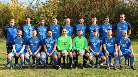 h.l. Trainer Baier Patrick, Sardarian Omid, Kühne Lukas , Bablick Matthias, Gottlieb Eric, Kösker Berk, Simnacher Michael, Kniele Manuel, Schatz Johannes 
v.l Leuterer Helmut, Mozart Florian, Sezen Ruhi, Ibrahimovic Sead, Fragasso Domenico, Karaman Alperen, Sraj Roman, Vetterle Robin

Es fehlen:
Co- Trainer Schmid Harald, Wohlgemuth Rene, Borkenhagen Clemens, Giovanni Di Maggio