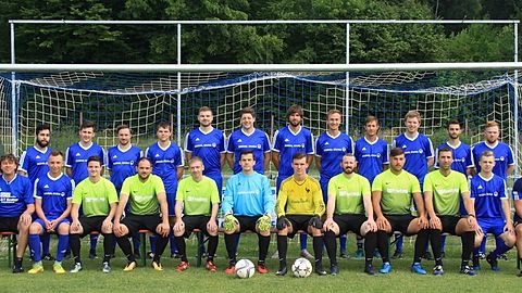 hintere Reihe von links nach rechts: Aggül Emre, Regnath Manuel, Meister Patrick, Kneifel Fabian, Söllner Fabian, Eichenseer Daniel, Meyer Jürgen, Treese David, Berke Christopher, Schott Thomas, Riecke Manuel, Hirschmann Cedrik
vordere Reihe von links nach rechts: Maier Udo, Kalb Simon, Stöckl Bastian, Zöckl Rocky, Liebl Fabian, Vögerl Christoph, Eichenseher Tim, Schmid Daniel, Altintas Eray, Lehner Tobias, Fruth Mathias, Weber Markus