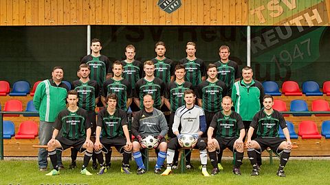 hinten v.l.: Bachmeier M. (Trainer), Hösl St., Benner A., Mewes D., Benner M.
mitte v.l.: Stangl H. (Betreuer), Hösl Se., Käß M., Zeitler J., Mark F., Schmid M., Neugirg M. (Co-Trainer)
vorne v.l.: Horn Ph., Bäumler M., Schupfner C., Köllner L., Schieder S., Budnik D.
Es fehlen: Käß Ph., Schieder Seb., Schupfner U.