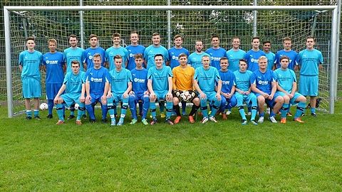 Oben v.l.n.r.: Mangold, Kessler, Leser, Böhm, Wölfle, Menze, Bäuerle K., Schmierer, Gröber, Christian, Frys D., Wild, Höß, Röbbeling, Frys M.,
Unten v.l.n.r.: Säufferer, Horber, Bauer, Heiberger, Eberts, Kloster, Grobara, Soares De Sousa, Schibert, Nagel, Hein