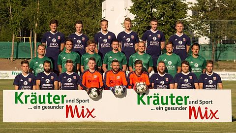 Hintere Reihe von links: Mark Butterhof, Michael Rügamer, Johannes Knorr, Niklas Wendel, Daniel Kaminski, Tobias Neugebauer

Mittlere Reihe von links: Edgar Wildeis, Christoph Kniewasser, Lukas Schäfer, Robert Brenner, Spielertrainer Patrick Gnebner, Tobias Holzberger, Julian Beßler

Vordere Reihe von links: Leon Beßler, Engin Caglar, Karsten Krauss, Jan Schneider, Eduard-Alin Wellmann, Jan Wurlitzer, Christoph Hofmann, Christian Eberhardt, Sandro Heidrich

Es fehlt: Ali Rahimi