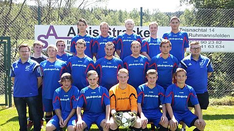 Vorne von Links nach Rechts: Knoll Michael, Loibl Timon, Kauschinger Johannes, Gierl Dominic, Kauschinger Tobias
Mitte von Links nach Rechts: Trainer Biller Michael, Betreuer Venus Johannes, Rager Patrick, Egginger Thomas, Plötz Dennis, Gleixner Marcel, Fischer Thomas, Greil Martin, Betreuer Hilger Kevin
Hinten von Links nach Rechts: Wittenzellner Marco, Staudhammer Daniel, Ebner Marco, Kraus Christoph, Aichinger Stefan
Es Fehlen; Kappl Matthias, Kerschl Matthias