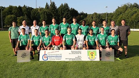 Hinten v.l.: Gahn, S. (SpA), Lenz (Abt.leitung), Beyer (Abt.leitung), Gräf, Werner, M., Fontana, Wolber, Salim, Aydin, Kaufmann, Dörfer, H. (Abt.leitung), Anweiler (Trainer)
Vorne v.l.: Kilian, Dörfer, Nagy, Bernhauer, Stiepani, Oehlert, Flick, Seufert, Werner, F.