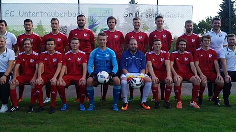 Hinten v. li.: Korbinian Burckmaier, Stefan Bretzl, Philip Bucher, Lukas Baumer, Florian Raith, Marco Peisker, Paul Kurz, Christian Knott, Manuel Hoffmann
Vorne v. li.: Markus Weber, Roland Zangl, Philipp Winterl, Julian Piendl, Michael Dendorfer, Andreas Schütz, Florian Meier, Matthias Wanninger, Fabian Raith, Johannes Weigl