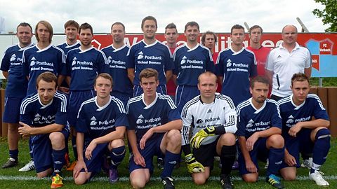 Oben von links: Patrick Krauß, Philipp Pleschke, Johannes Ruder, Tobias Pommeranz, Beni Retzer, Markus Seufert, Patrick Götz, Michael Pittner, Marius Meier, Florian Ritter, Kilian Polec, Trainer Peter Schramm
Unten von links: Thomas Koller, Nico Biersack, Jürgen Lautner, Johannes Rumsauer, Stefan Kynast, Patrick Künneth