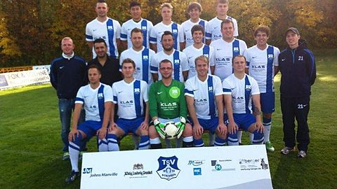 hintere reihe von links: Böhm Christoph, Altantuul Tuffi, Bäcker, Max, Jahn Florian, Stiebert Christoph
mittlere Reihe von links: Coach Sulzer Stephan, Sponsor Barutcu Serdar (Öz Klas Friseurstudio), Oswald Florian, Demirbilek Derya, Netzsch Sebastian, Vollmann Matthias, Co-Coach Fabian Britsch, Duttenhöfer Philipp
sitzend von links: Kastl Benjamin, Reyes Manuel, Sulzer Andreas, Rittel Stephan, Hermann Marcel