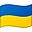 Ukraine 