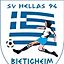 Profilbild von athanasios loukas - Vereinsverwalter SV Hellas Bietigheim