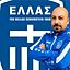 Profilbild von Georgios Politis - Vereinsverwalter FSV Hellas Schierstein