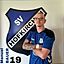 Profilbild von Manuel Bauer - Vereinsverwalter SV Hofkirchen